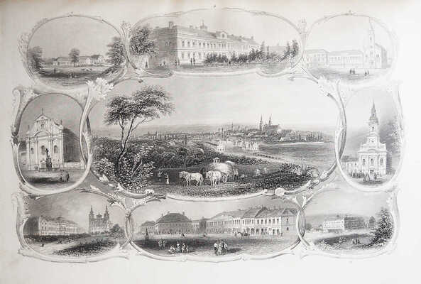 Вокруг света: Журнал землеведения, естественных наук, новейших открытий, изобретений и наблюдений. Год шестой, 1866.